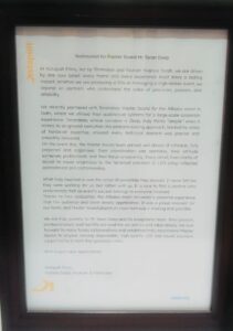 Written client feedback for Master Sound